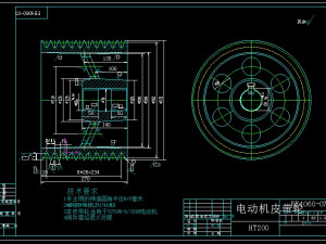 PE400X600 Jaw Crusher 3Dモデル