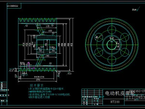 PE400X600 Jaw Crusher 3D Model