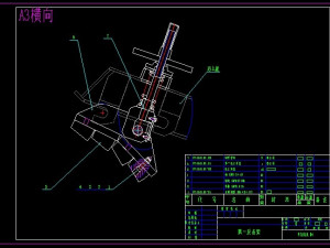 PF1010 Impact Crusher 3D 模型