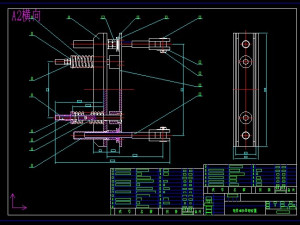 PF1214 impact crusher full set of drawings Model 3D