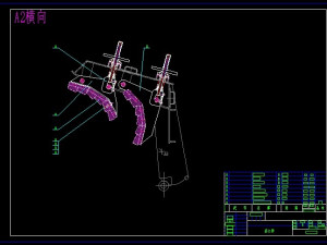 PF1214 impact crusher full set of drawings Model 3D