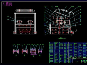 PF1214 impact crusher full set of drawings Model 3D