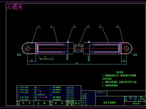 PF1214 impact crusher full set of drawings Model 3D