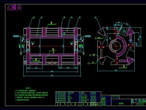 PF1214 impact crusher full set of drawings Model 3D