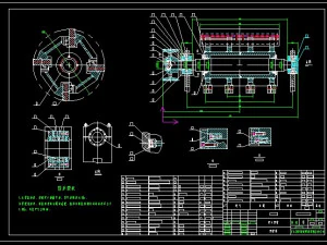 PF1250 Impact Crusher 3D Model