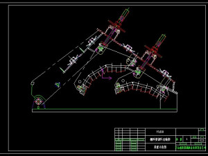 PF1250 Impact Crusher Modelo 3D