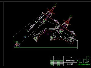 PF1250 Impact Crusher 3D Model