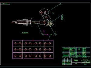 PFC1513G Impact Hammer Crusher 3Dモデル