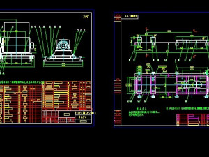 PQKW1416 Reversible counterattack breaker 3D Модель