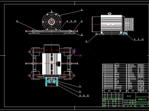 1615 Impact Crusher Modèle 3D
