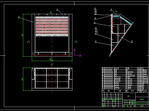 1615 Impact Crusher Modèle 3D