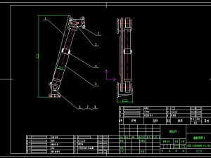 1615 Impact Crusher Modèle 3D