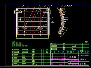 PF1315 Impact Crusher 3D Model