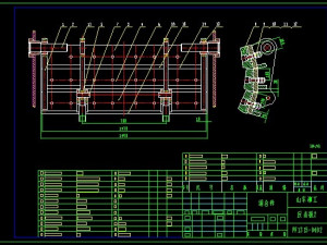 PF1315 Impact Crusher 3D Model