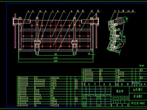 PF1315 Impact Crusher 3D Model
