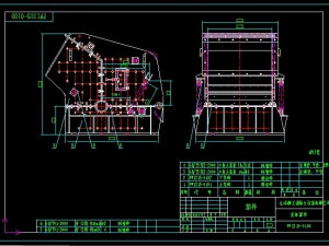 PF1315 Impact Crusher 3D Model