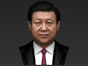 xi jinping bust ready for full color 3d printing 3D 打印模型