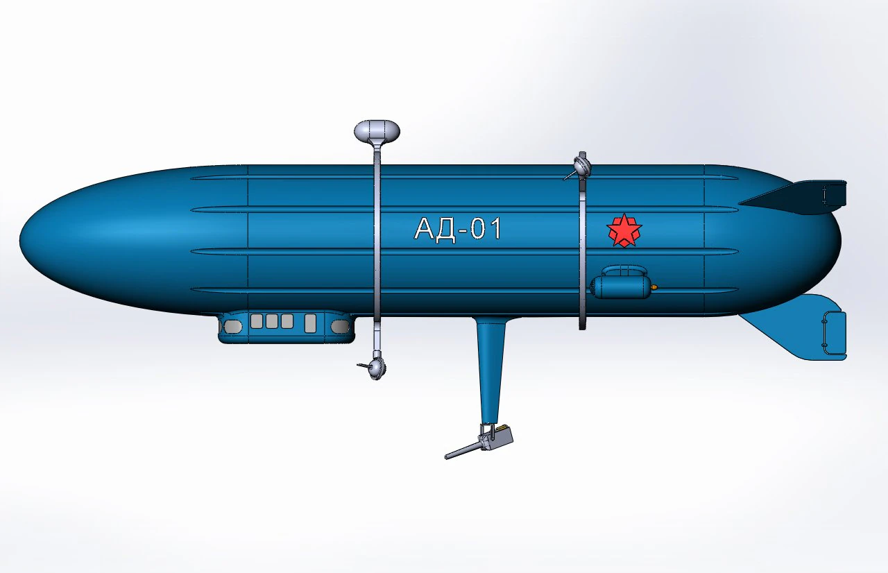 dirigible-artillery 3D Model .c4d .max .obj .3ds .fbx .stl .blend