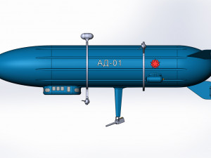 dirigible-artillery 3D 모델