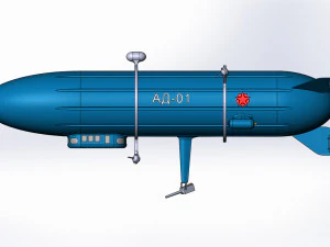 artillería-dirigible Modelo 3D