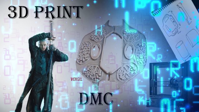 dmc - devil may cry parts of the katana Model Cetak 3D .c4d .max .obj .3ds .fbx .stl .blend 