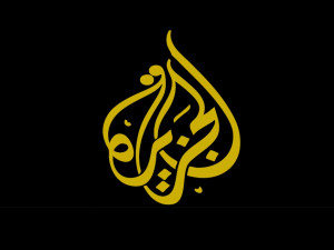 al jazeera logo Modello 3D