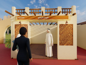 3D design for an entire exhibition of Arab heritage 3D Модель