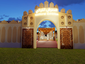 3D design for an entire exhibition of Arab heritage 3D Модель