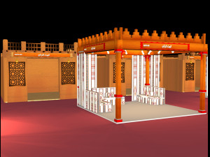 3D design for an entire exhibition of Arab heritage 3D Модель