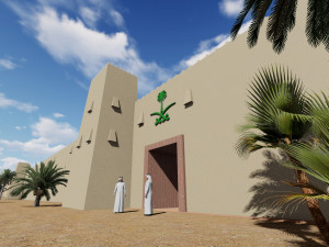Qasr La Qashlah Saudi Arabia 3D Model