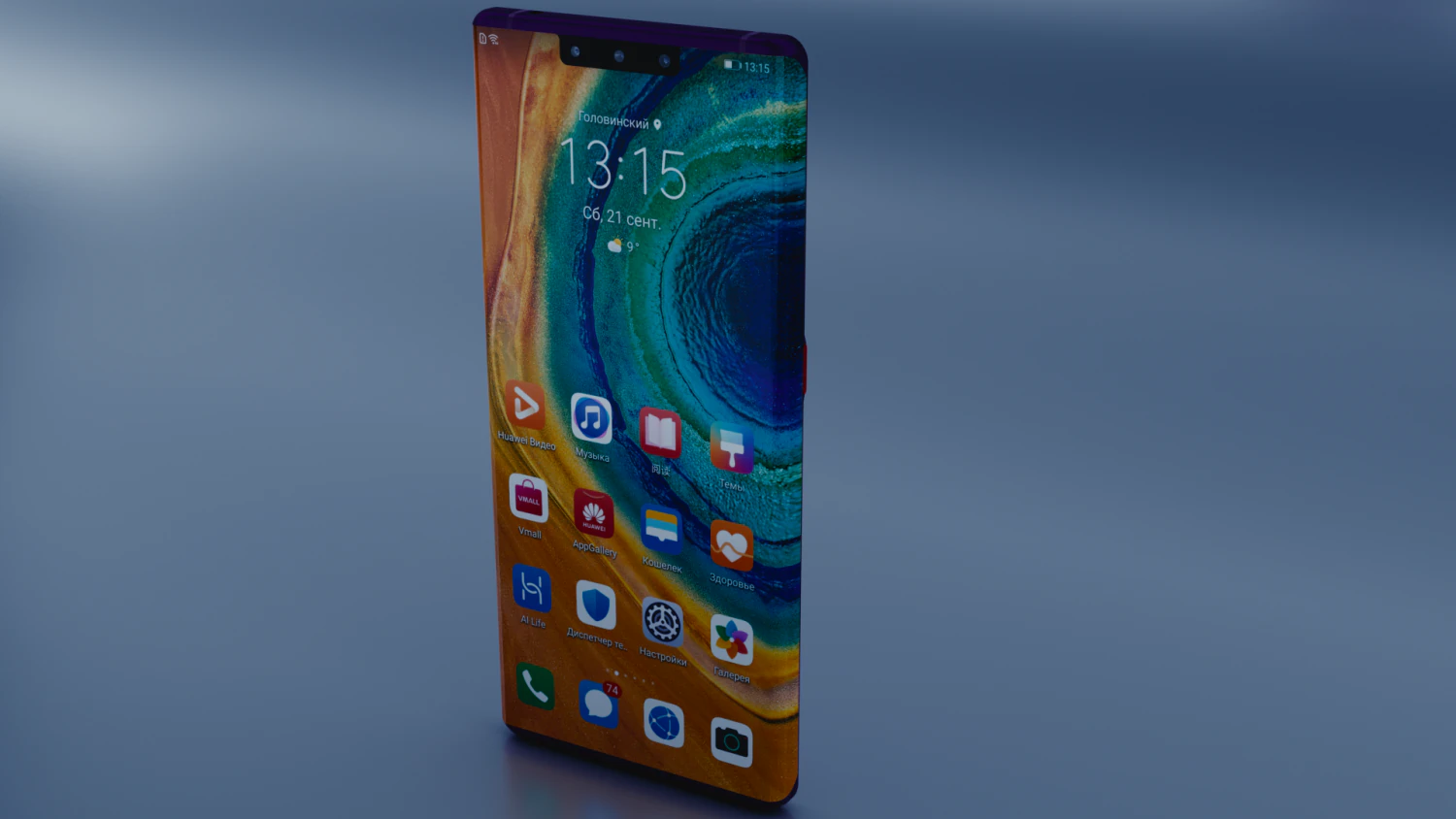 huawei mate 30 pro 3D Model .c4d .max .obj .3ds .fbx .stl .blend