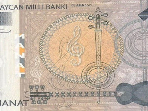 59 countries money CG Textures
