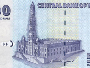 59 countries money CG Tekstury