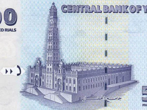 59 countries money CG Textures