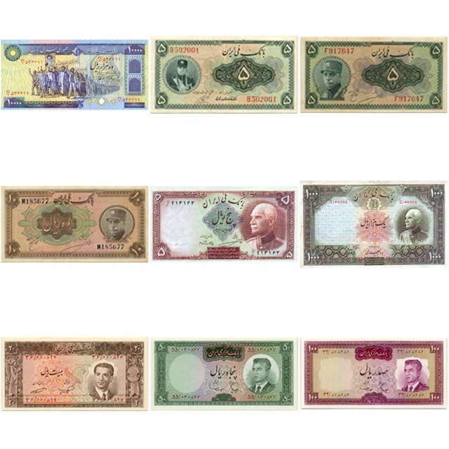 iranian money CG Textures .c4d .max .obj .3ds .fbx .stl .blend 
