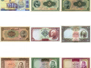 iranian money CG टेक्स्चर्स