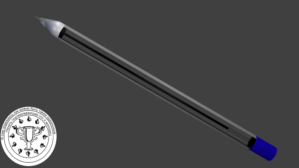 pena Model 3D .c4d .max .obj .3ds .fbx .stl .blend 