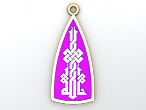 ornament necklace enamel necklace 3D Model