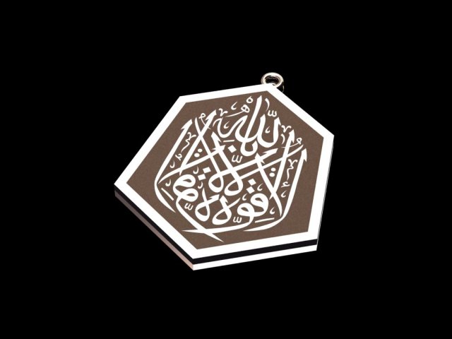 islamic necklace enamel necklace 3D Модель .c4d .max .obj .3ds .fbx .stl .blend 