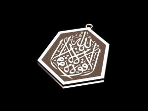 islamic necklace enamel necklace 3D Model