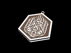 islamic necklace enamel necklace 3D 모델