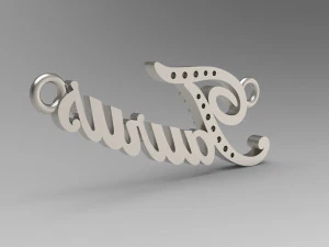 pendant 60 3D Print Model