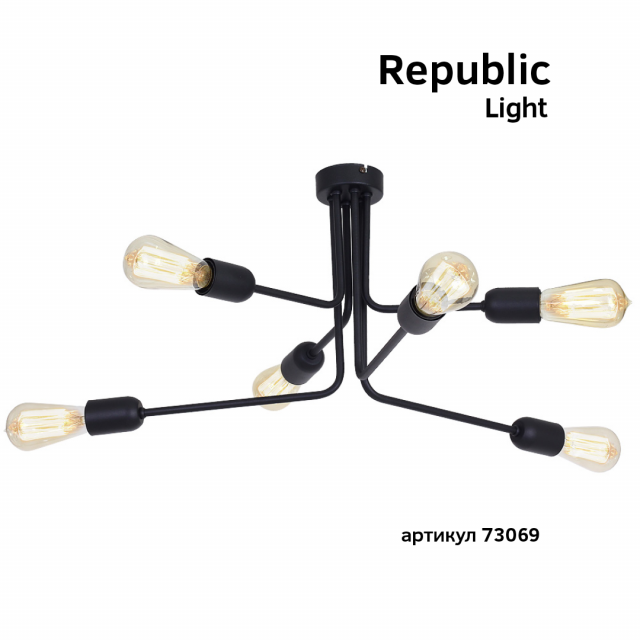 republic lights 73069 3D Модель .c4d .max .obj .3ds .fbx .stl .blend