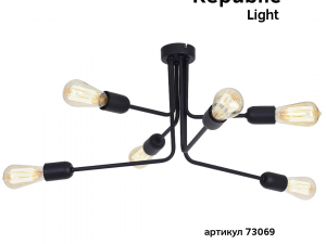 republic lights 73069 Modelo 3D