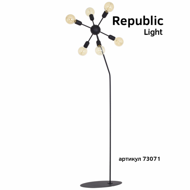 republic lights 73071 3D Model .c4d .max .obj .3ds .fbx .stl .blend 
