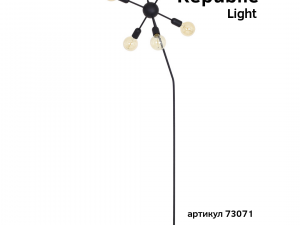 republic lights 73071 Modelo 3D