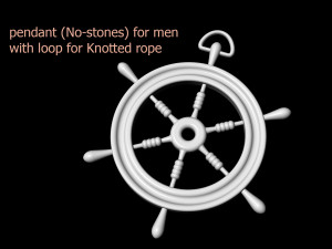 ship wheel pendant Modèles 3D en vedette
