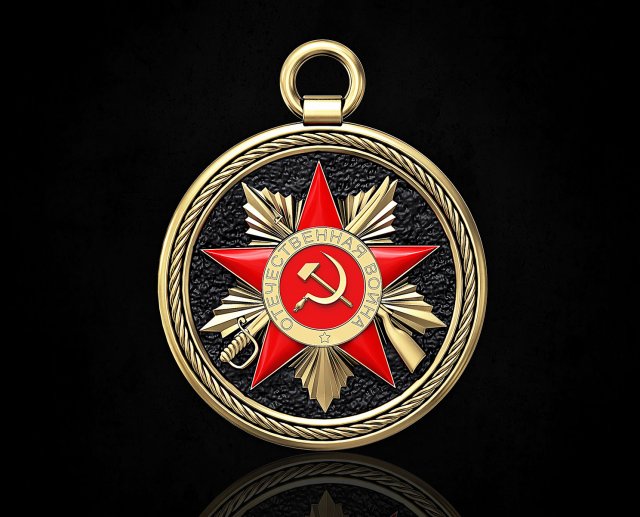 the order of the patriotic war-pendant Modelo de impresión 3D .c4d .max .obj .3ds .fbx .stl .blend