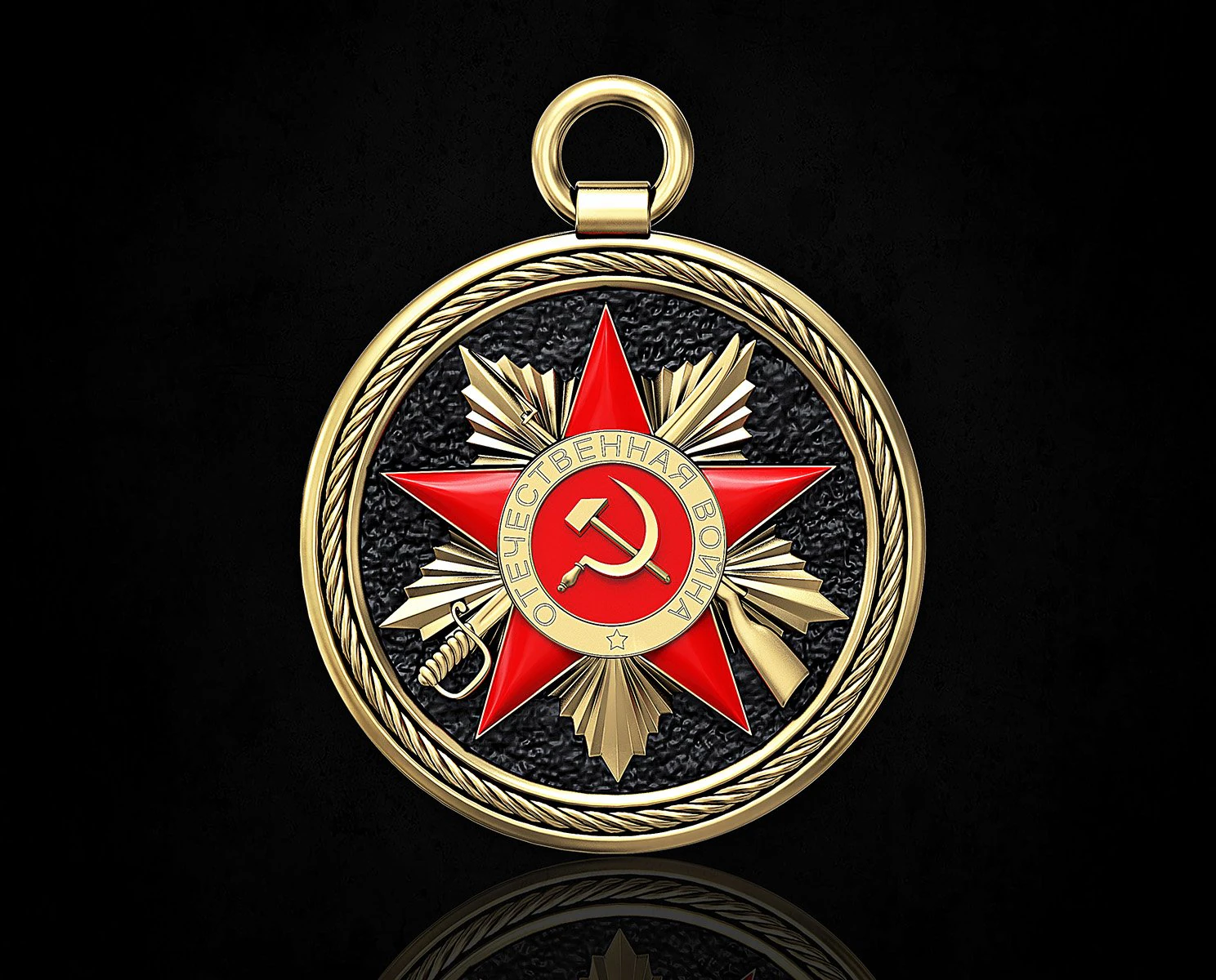 the order of the patriotic war-pendant 3D Print Model .c4d .max .obj .3ds .fbx .stl .blend 