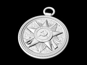 the order of the patriotic war-pendant 3D Print Model